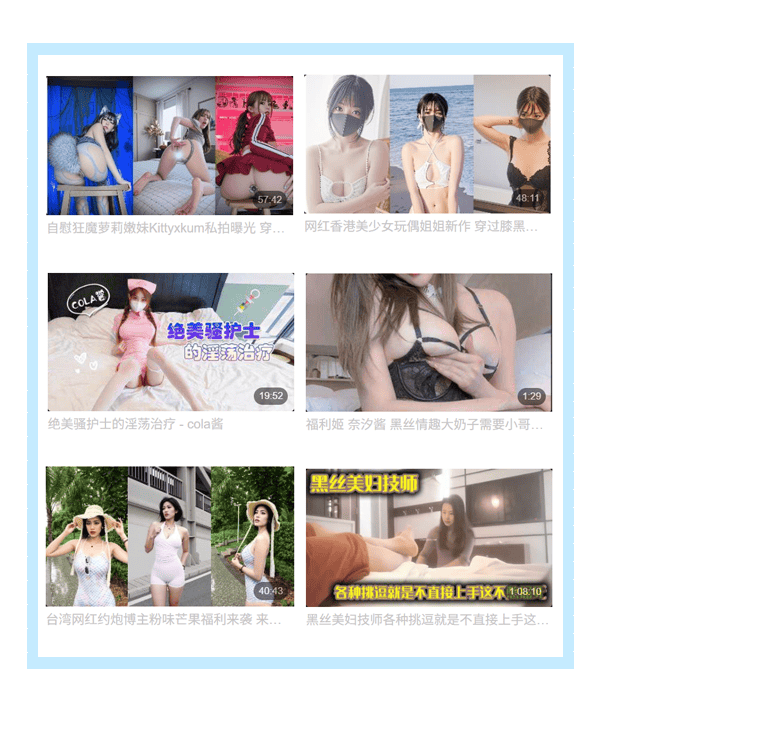 missav - 美女黄色直播 - 黄色直播app下载